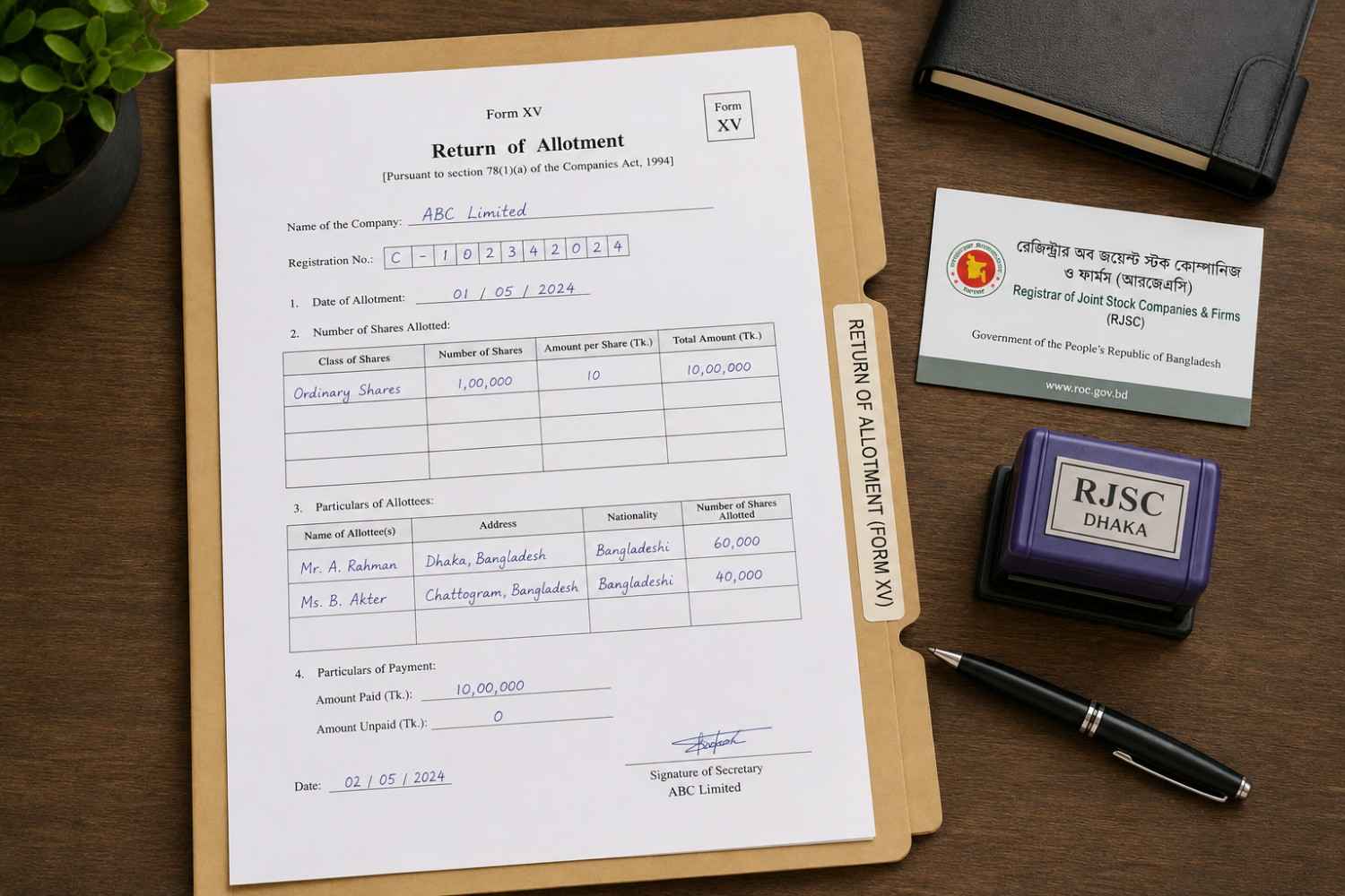 RJSC Company Share Transfer in Bangladesh documentation requirements