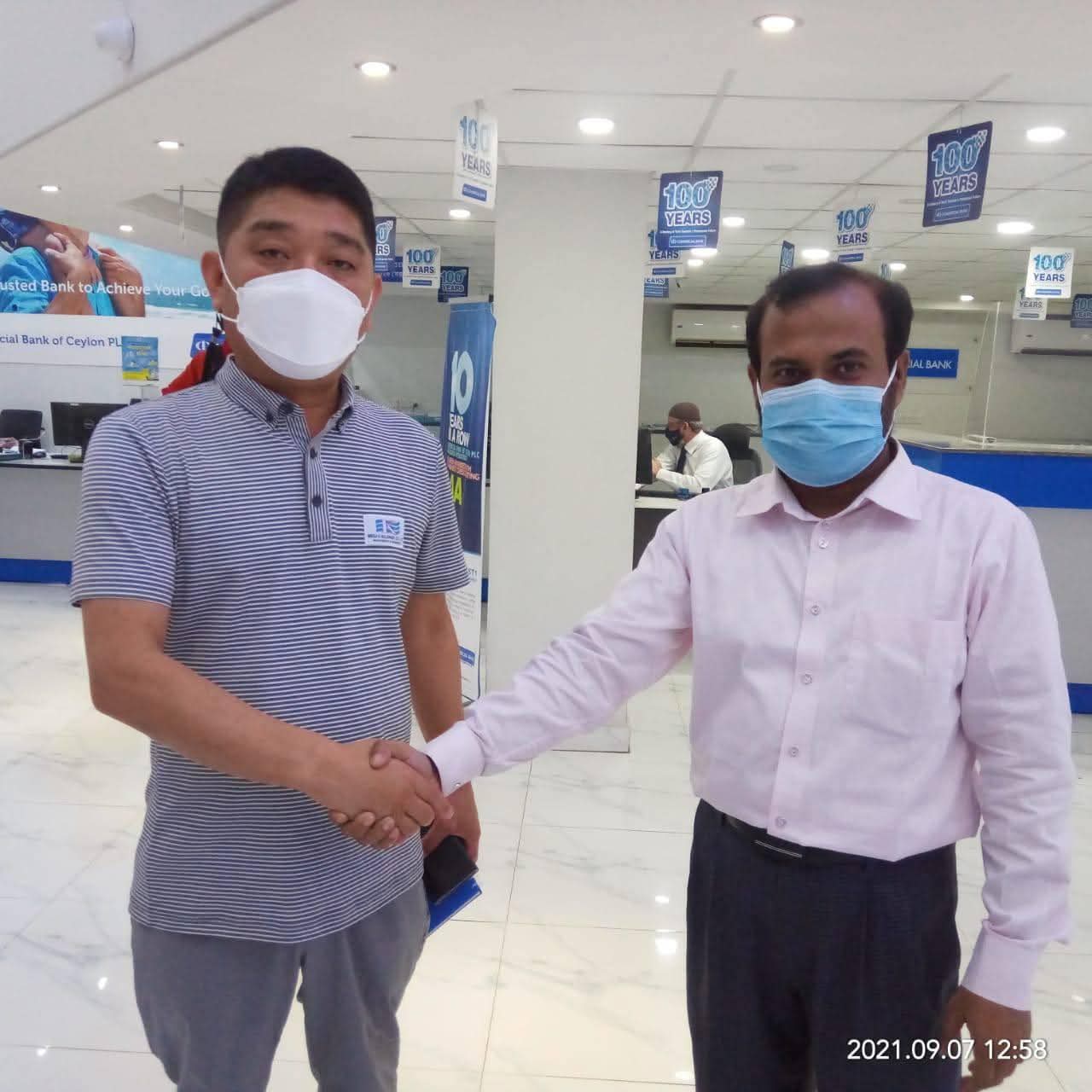 Chinese